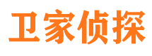 深圳侦探公司